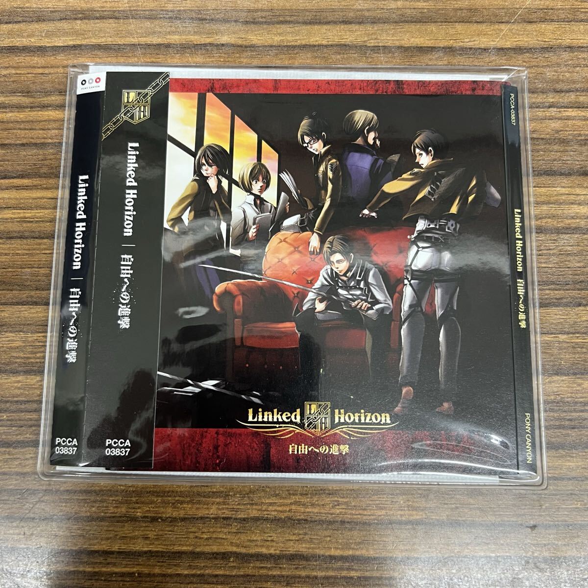 Sound Horizon REVO 直筆サイン入りポスター 抽プレ 当選品 Linked