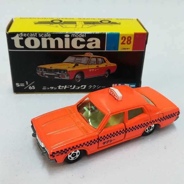 トミカ黒箱 47-3 セドリック 空港タクシーの落札情報詳細 - Yahoo