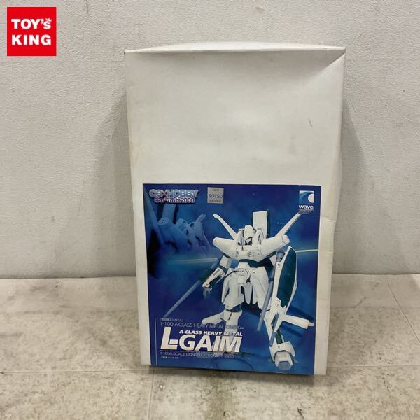 新品】C3AFA TOKYO 2019 ZICK FORM 1/144 MAN-08 エルメス ガレージ