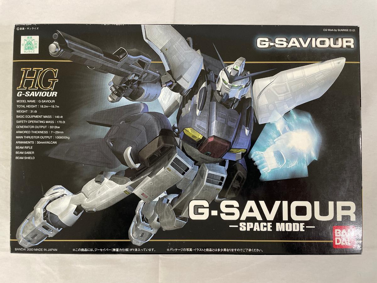 1/220 G-SAVIOUR G3セイバー ガレージキット　未組立 新品】アトリエ彩□ノンスケール G3-セイバー & ブグⅡ□G-SAVIOUR G