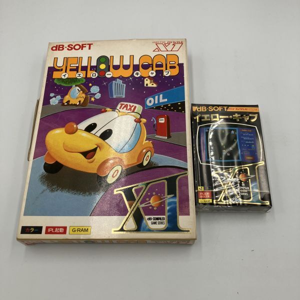 中古】（送料無料！）MEGUMI、根本はるみ/イエローキャブYellow Cab