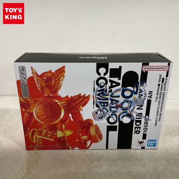 仮面ライダーオーズ## トレーディングコレクション 45種45枚の落札