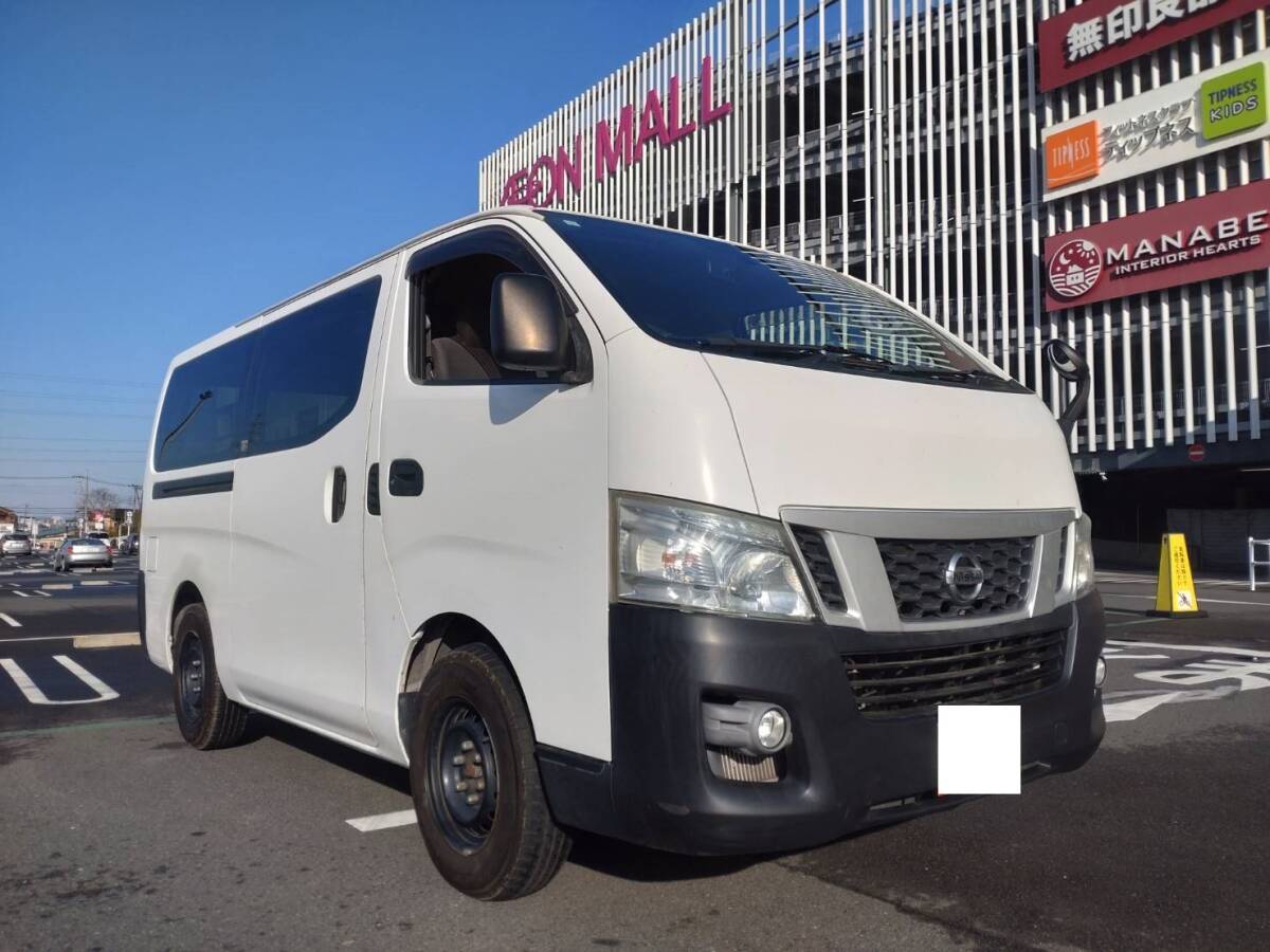 車検付き！日産Y33シーマ 30TR CIMA 3000ターボ 後期 美車 車検 令和3 