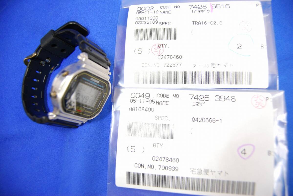 B*N様 G-SHOCK DW5600C-9V ゴールド 901 スクリューバッ B*N様 G-SHOCK DW5600C-9V ゴールド 901 スクリューバッ - メルカリ