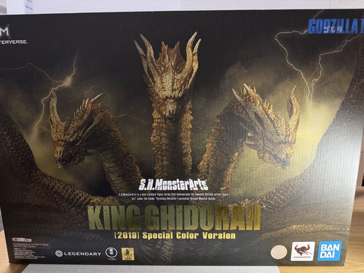 新品】完成品 KOC ミレニアムゴジラ イラストイメージver. ガレージ 