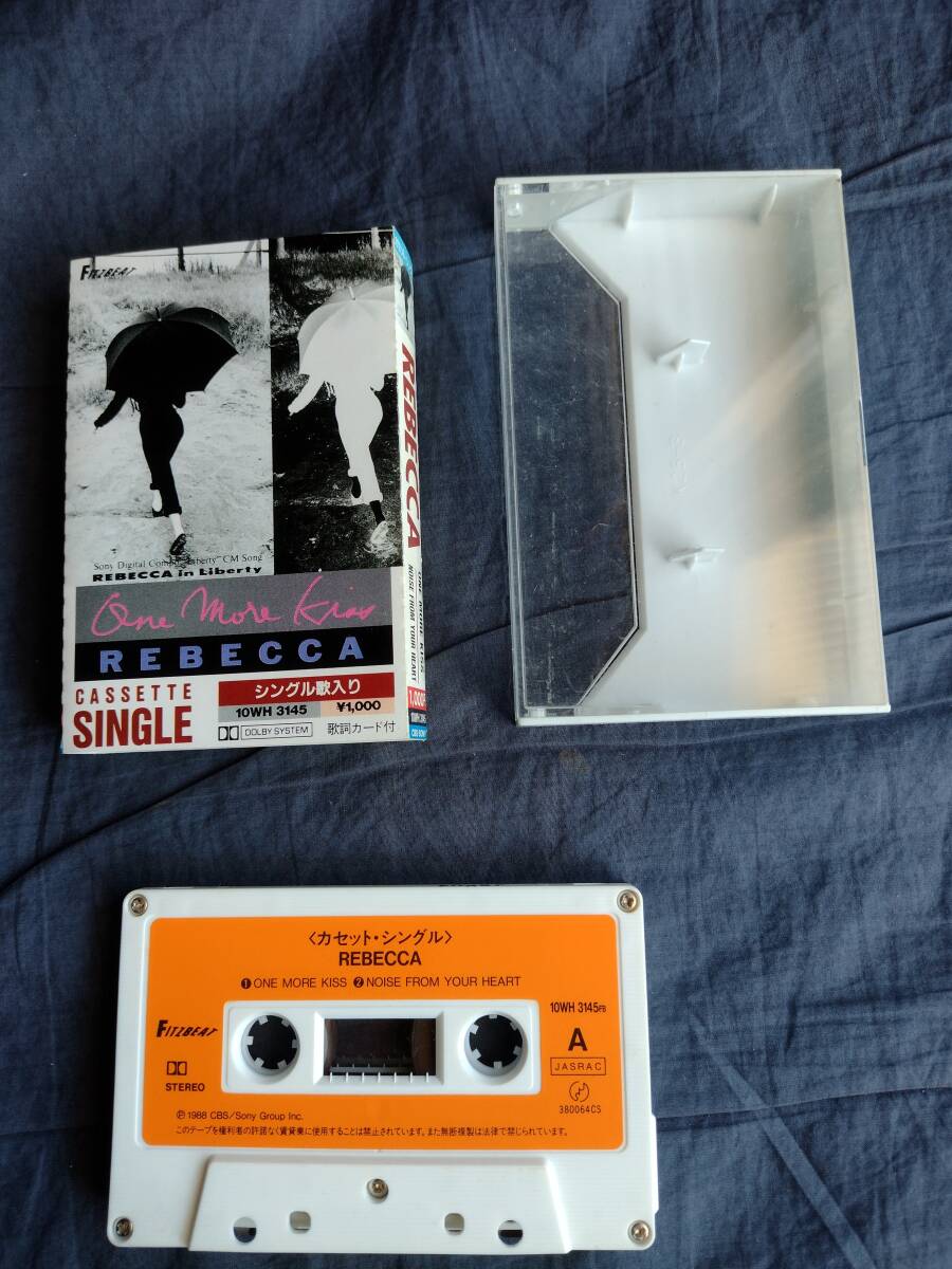 REBECCA One More Kiss 7インチ 見本盤 REBECCA One More Kiss 7インチ