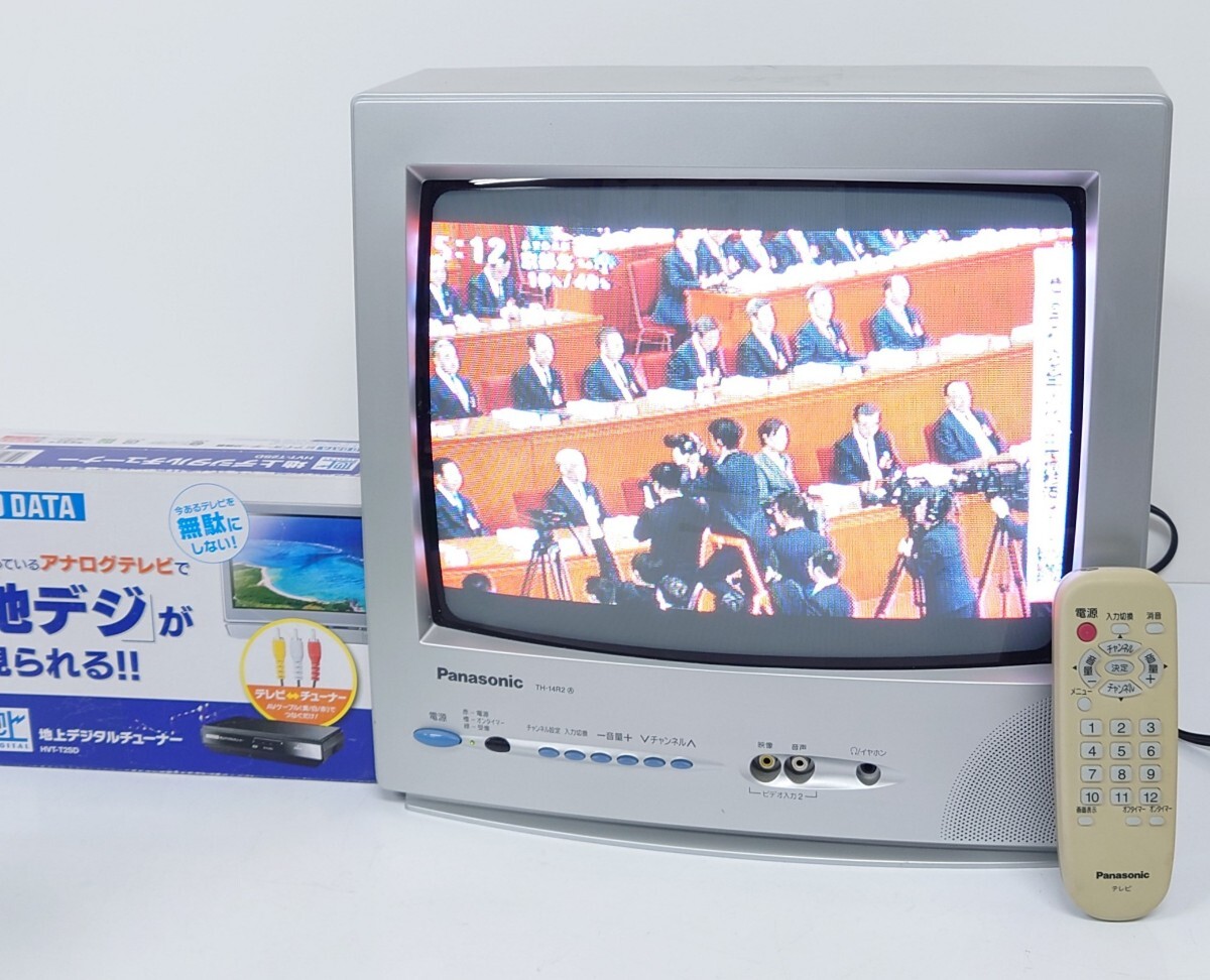 Panasonic　液晶テレビ　32インチ　2005年 Amazon | パナソニック 32V型 液晶テレビ ビエラ TH-32LX500
