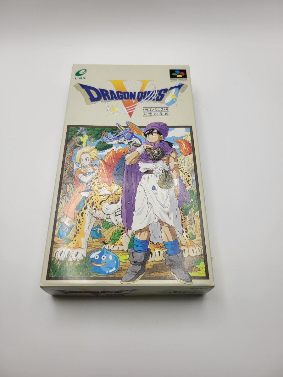 BANDAI 1991年 カードダス ドラクエ 第二章 大神官編 7枚セット ENIX