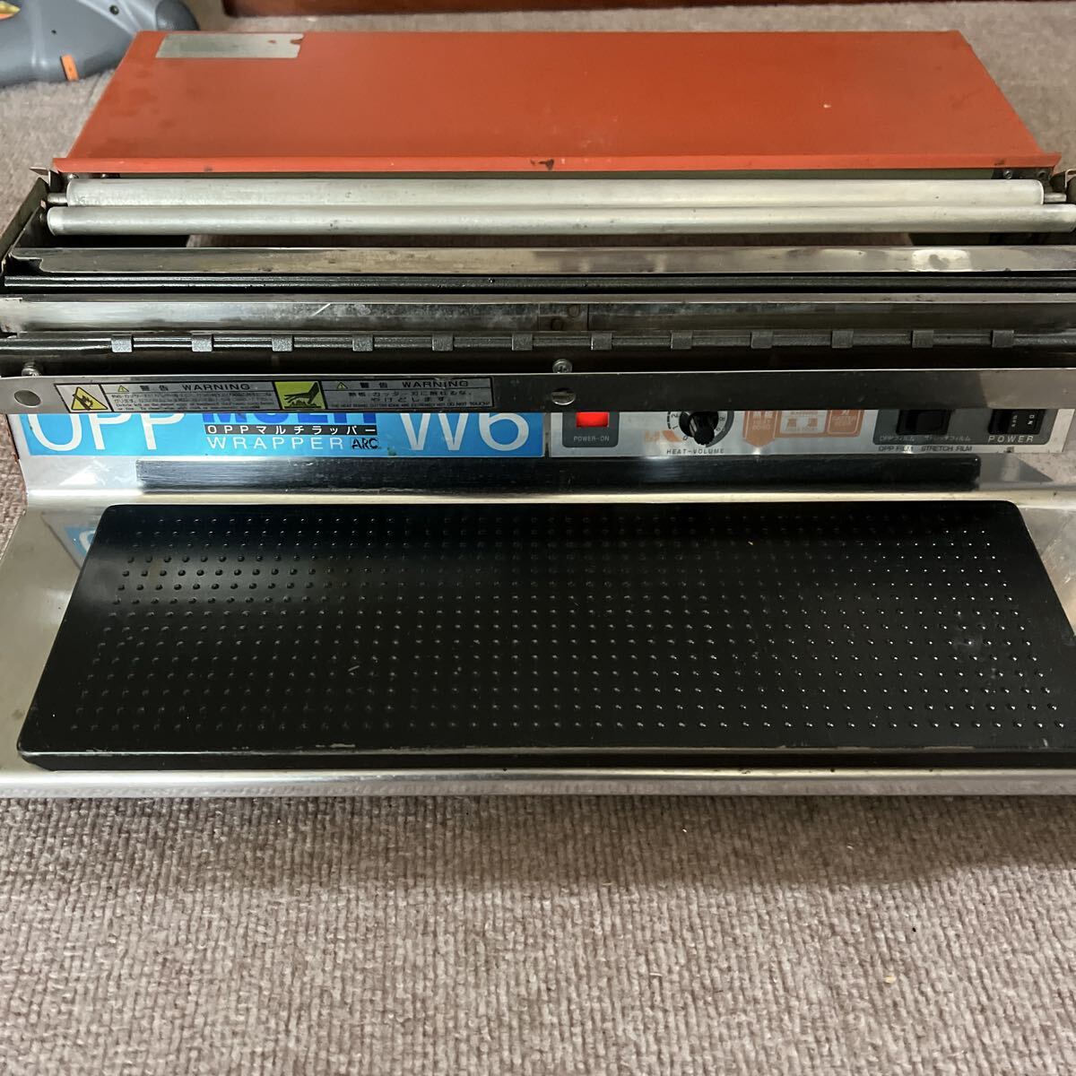 マルチラッパー ARC MULTI WRAPPER 420B型 ハンドラッパー 食品包装機