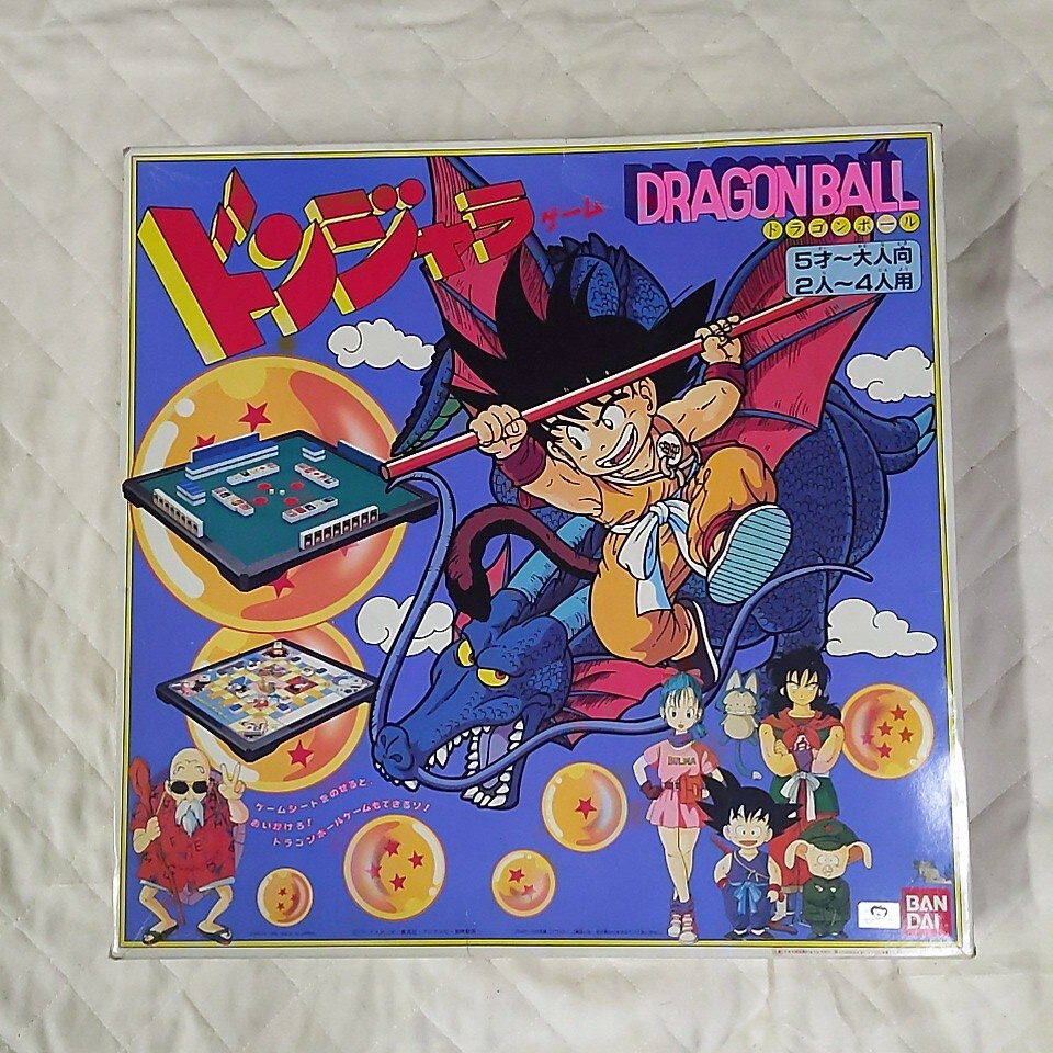 中古】KH47◇当時物 1990年 サンリオ みんなのたぁ坊 ボードゲーム