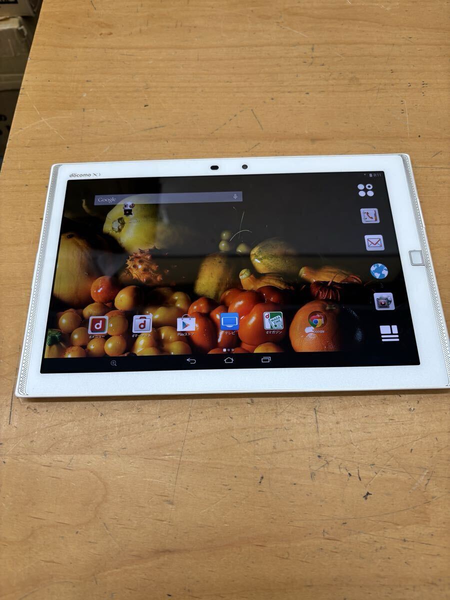 中古】docomo FOMA Pinky Girls F-04C ＃6 FUJITSU ガラケー 簡易動作
