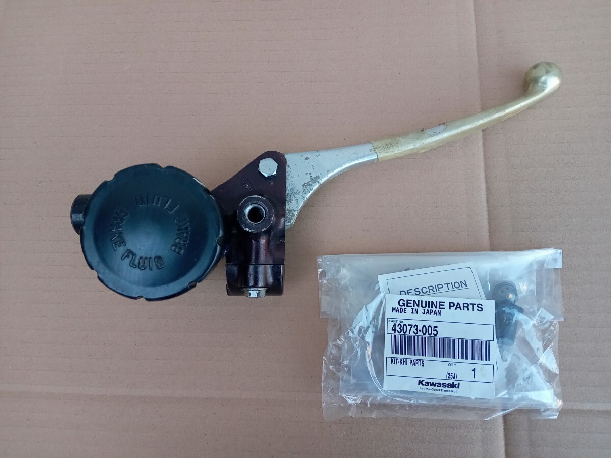 TOKICO/トキコ 給油ノズル 給油ガン ガソリン 燃料 全長44㎝ ②/SR11の