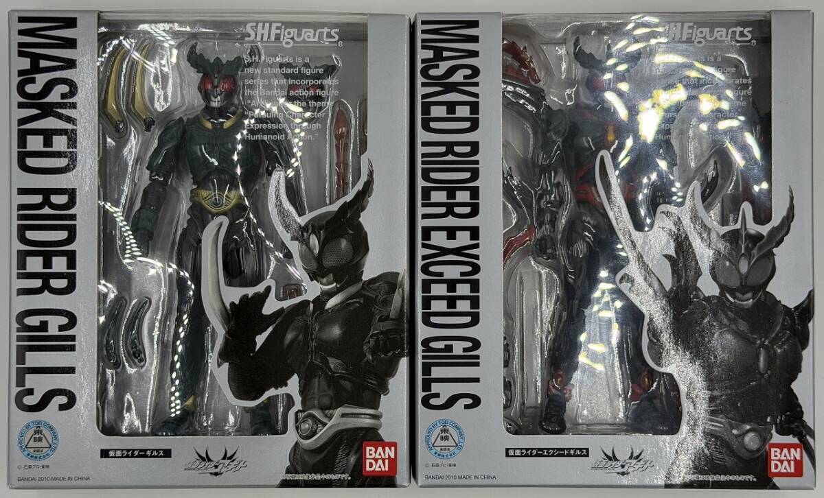 中古】【最終】仮面ライダーギルス アトラク用レプリカマスク(検 仮面