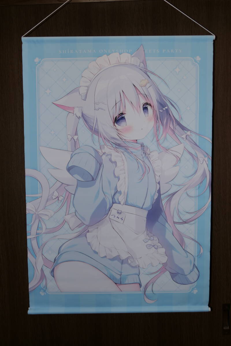 新品】C96 しらたまこ/しらたま 抱き枕カバー つららちゃん コミケ96の