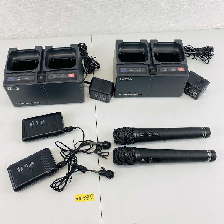 SONY WRR-840 中古動作品/SONY WRT-810 中古動作品 800MHz帯ワイヤレス