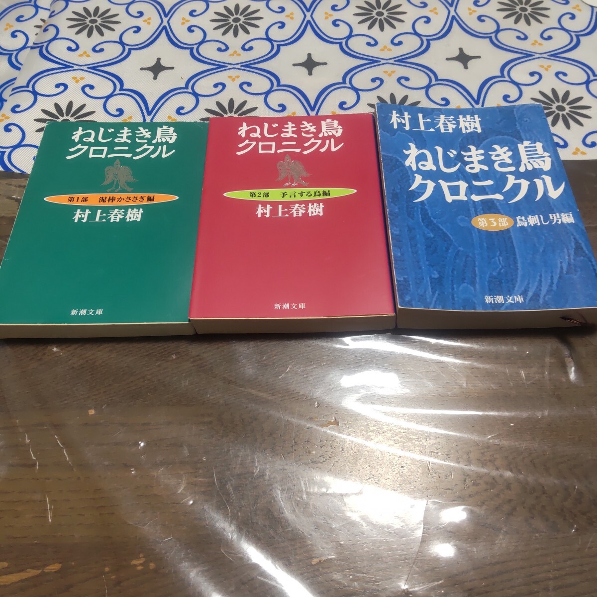 村上春樹 洋書ペーパーバック6冊 英語表記内1冊ドイツ語 ノルウェイ