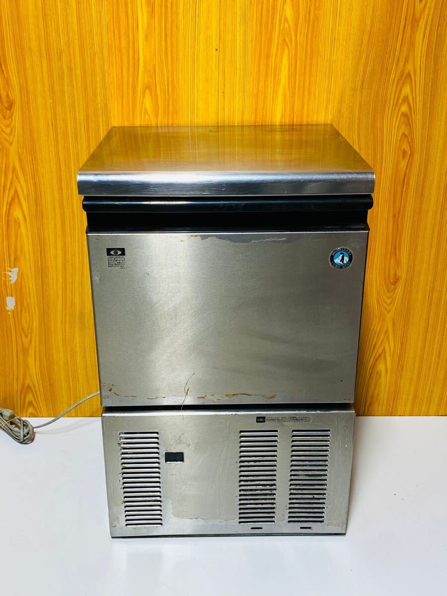 ホシザキ 業務用 製氷機 キューブアイスメーカー IM-35M 100V 全自動