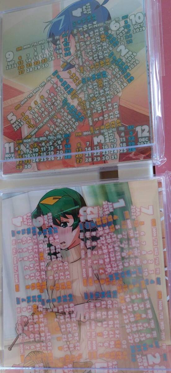未使用　スーパーリアル麻雀 卓上 カレンダー イラスト カード 2026 未使用】スーパーリアル麻雀 美品 新品 未開封 卓上 カレンダー ゲーム