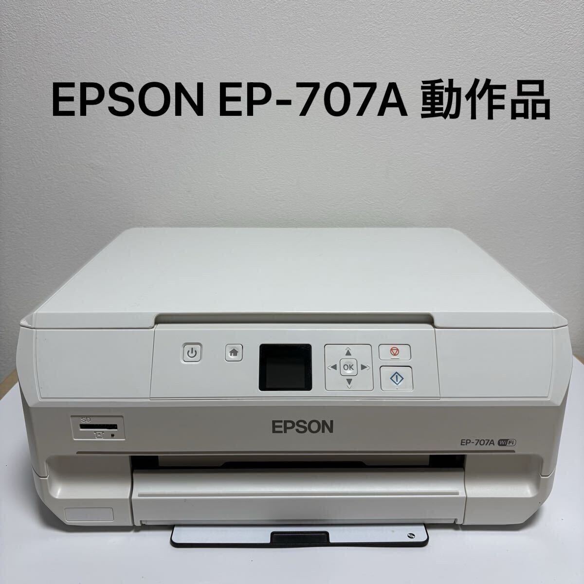 ★☆ｴﾌﾟｿﾝEP-904A同時購入歓迎、エプソンＡ３プリンターEP-4004 wi-fi対応 使用回数少ない☆★ Amazon.co.jp: EPSON Colorio インクジェット複合機 EP-904A 有線