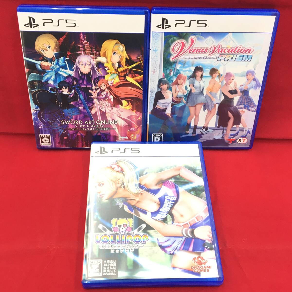 新品】【新品/未開封】DEAD OR ALIVE Xtreme Venus Vacation (DOAXVV