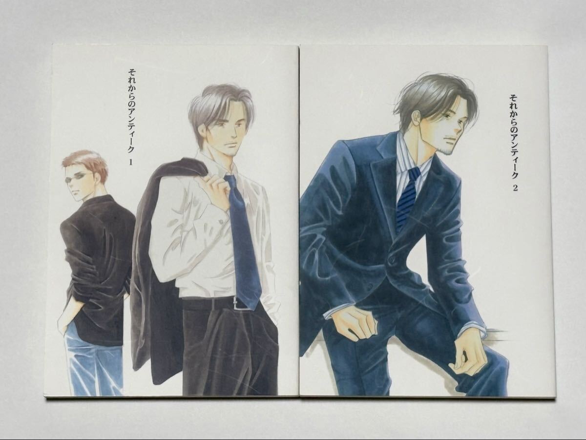 中古】ドラマ DVD アンティーク 西洋骨董洋菓子店 vol.1 滝沢秀明 椎名 