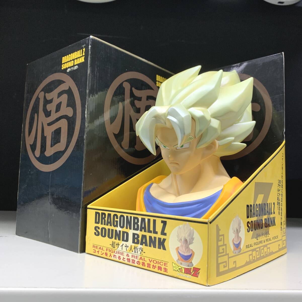 ☆rf0005 ドラゴンボールZ 手動 鉛筆削り器 ドラゴンボール アニメ