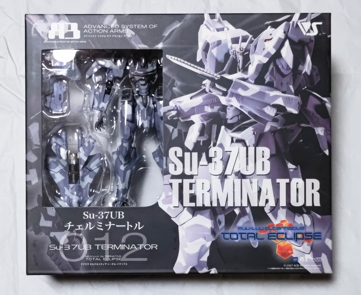 マブラヴオルタネイティブ BETA 戦車級（タンク級）フィギュア 32体の 