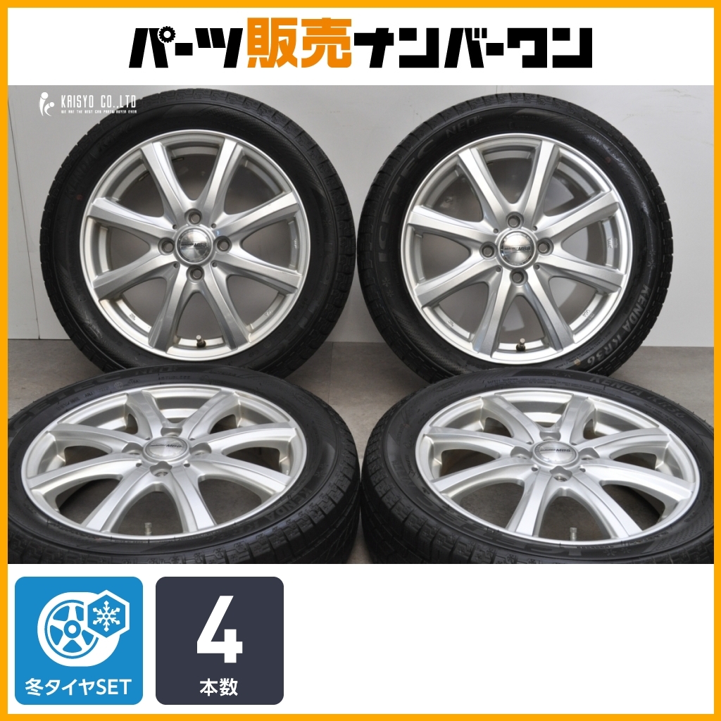 社外ホイール1本 MACBES MB8(マクベス) 14×4 1/2J +45 100 4穴の落札