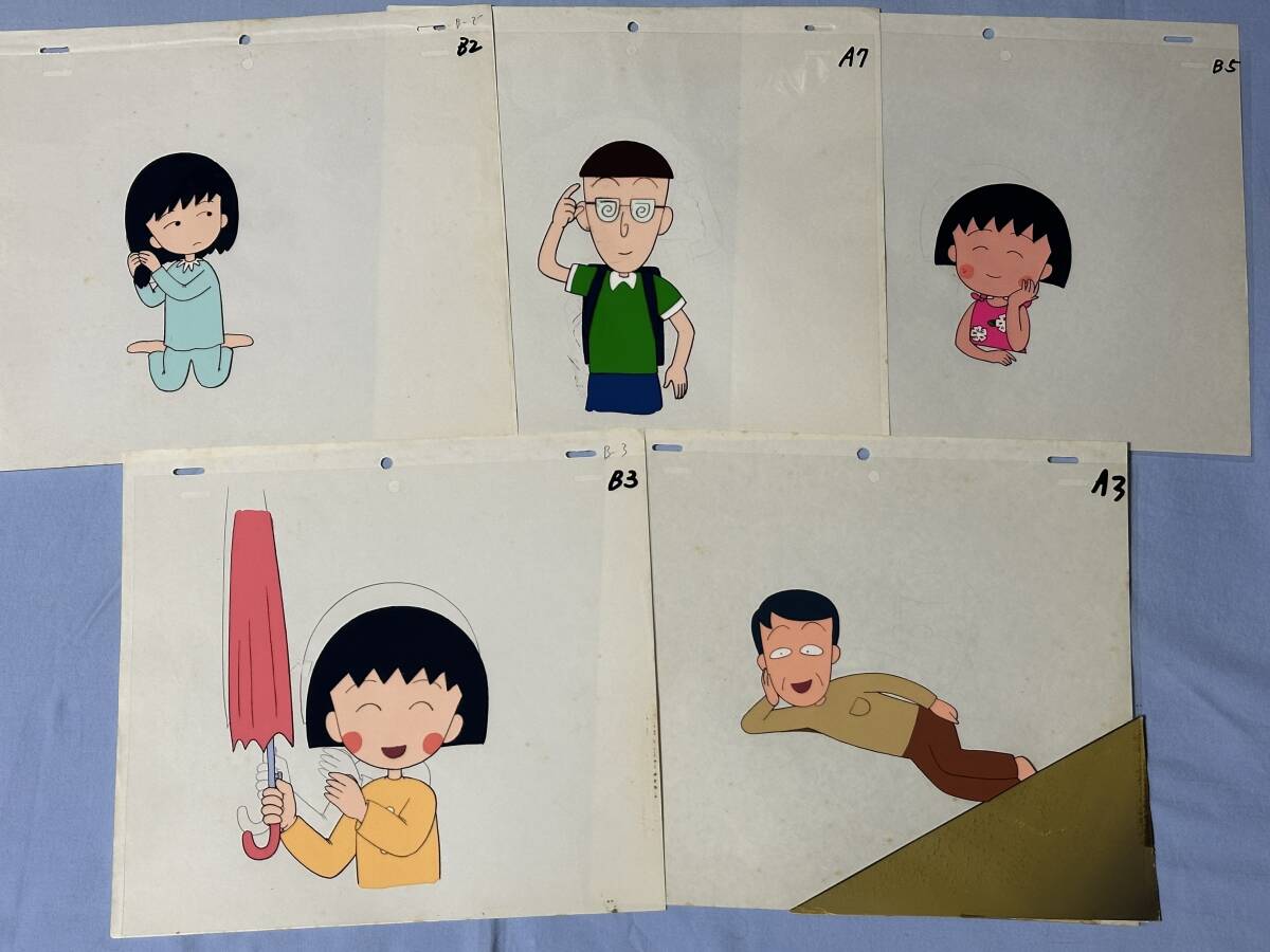 ちびまる子ちゃん まる子と友蔵のセル画 背景画つきの落札情報詳細