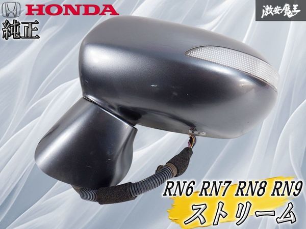 極上非売品 1/24 ホンダ N-BOX custom エヌボックス ポリッシュド
