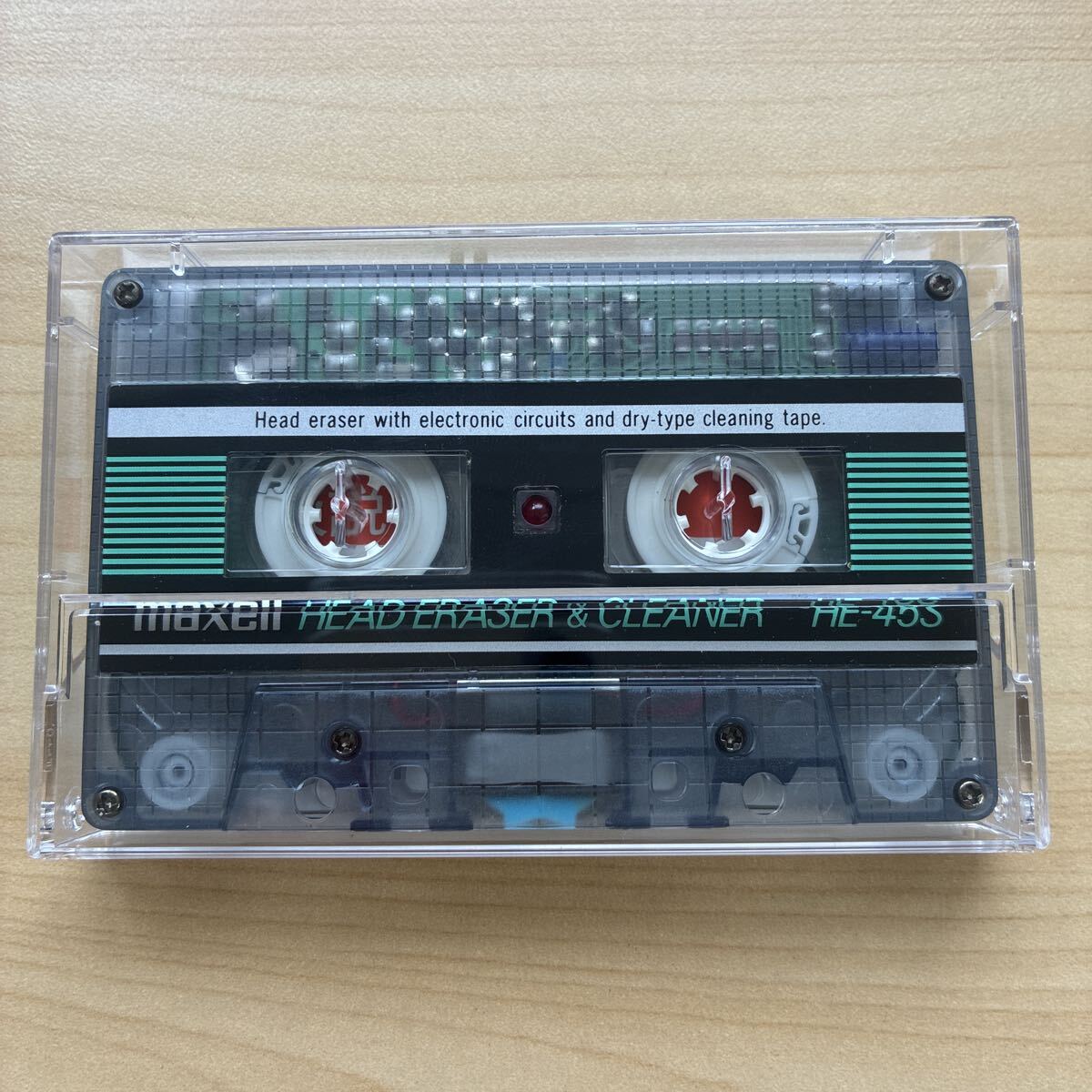 カセットテープ cassette tape maxell マクセル ヘッドクリーナー&イレーザ HEAD CLEANER&ERASER HE-45S 電池蓋外れやすいの1番目の画像