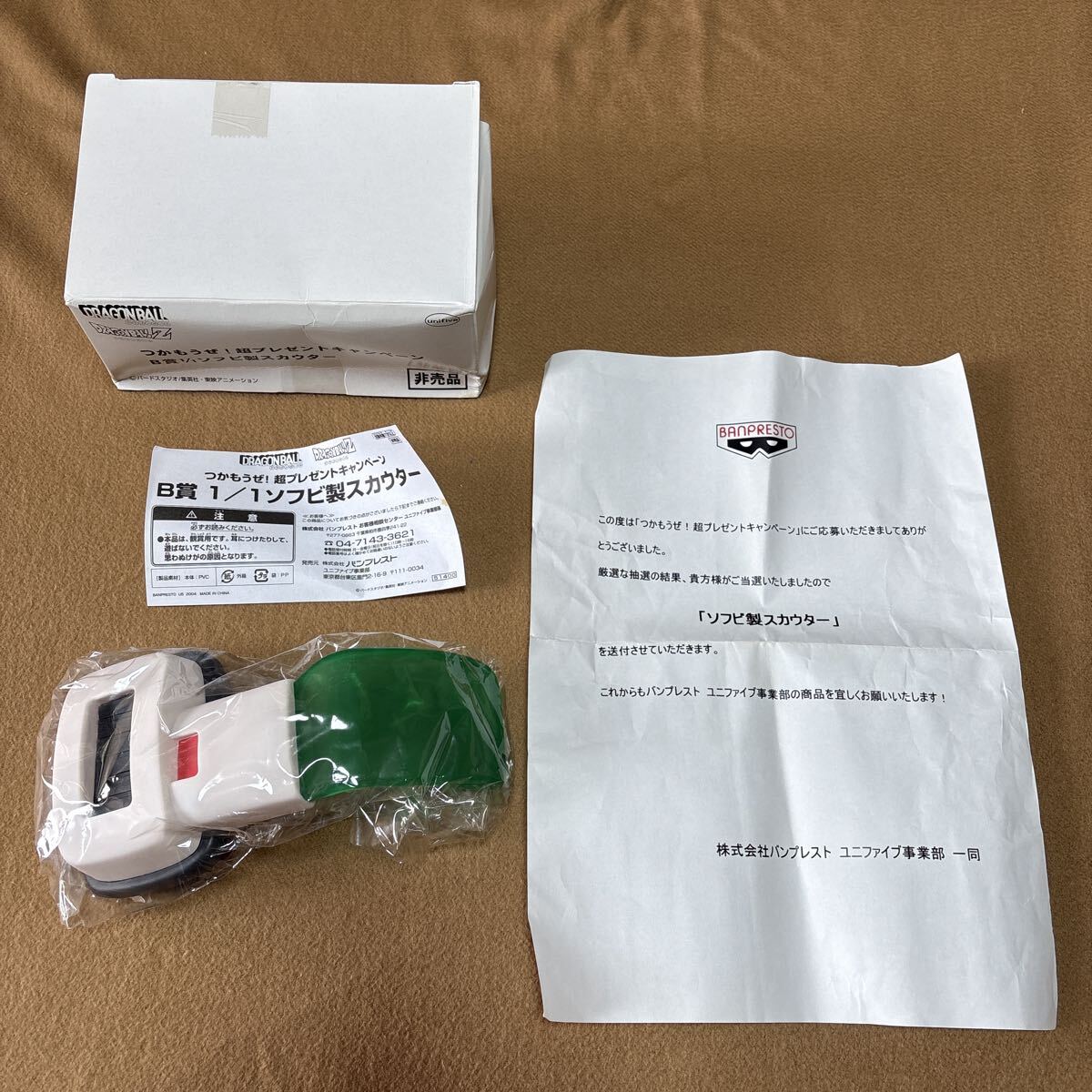 非売品】☆ドラゴンボール☆特製ミニ立て看板/DRAGON BOXキャンペーン