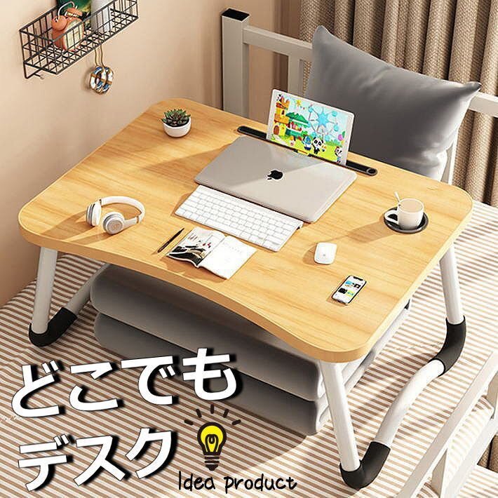 麻雀卓用 サイドテーブル 灰皿用穴あり 2脚セット ◇ コーナーテーブル