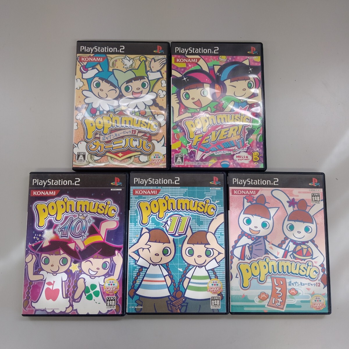 ポップンミュージック (アニメロ2号、4、5、8) [KONAMI]の落札情報詳細