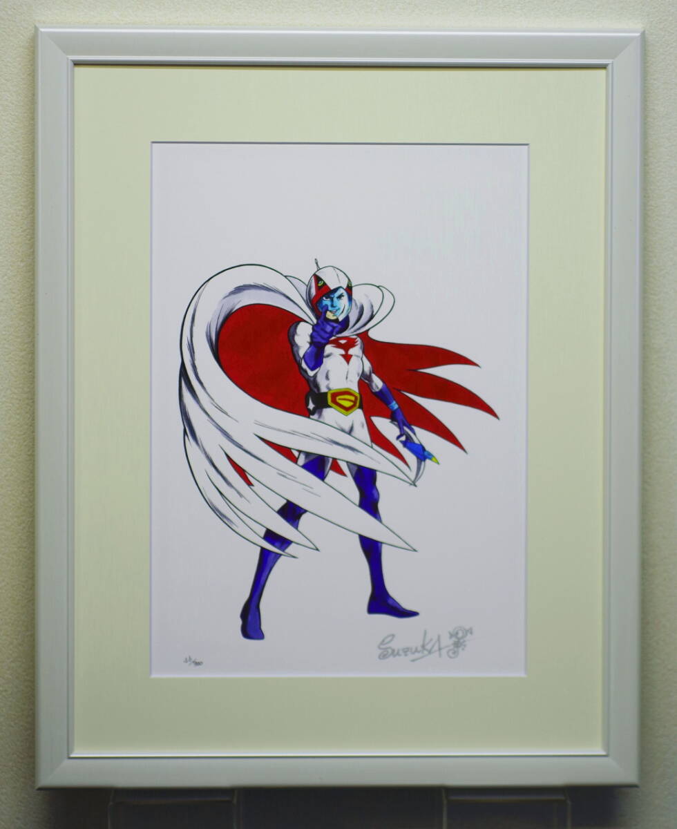 未使用】同人手描きイラスト☆科学忍者隊ガッチャマン 白鳥ジュン A4