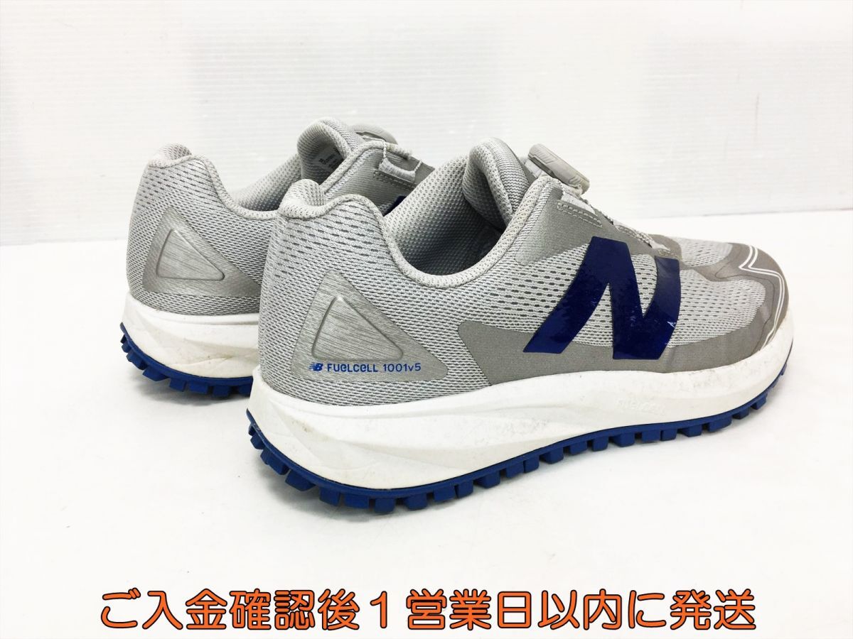 新品】即決！定価スタート！即完売！HAVEN newbalance M990RG5 US10.5 