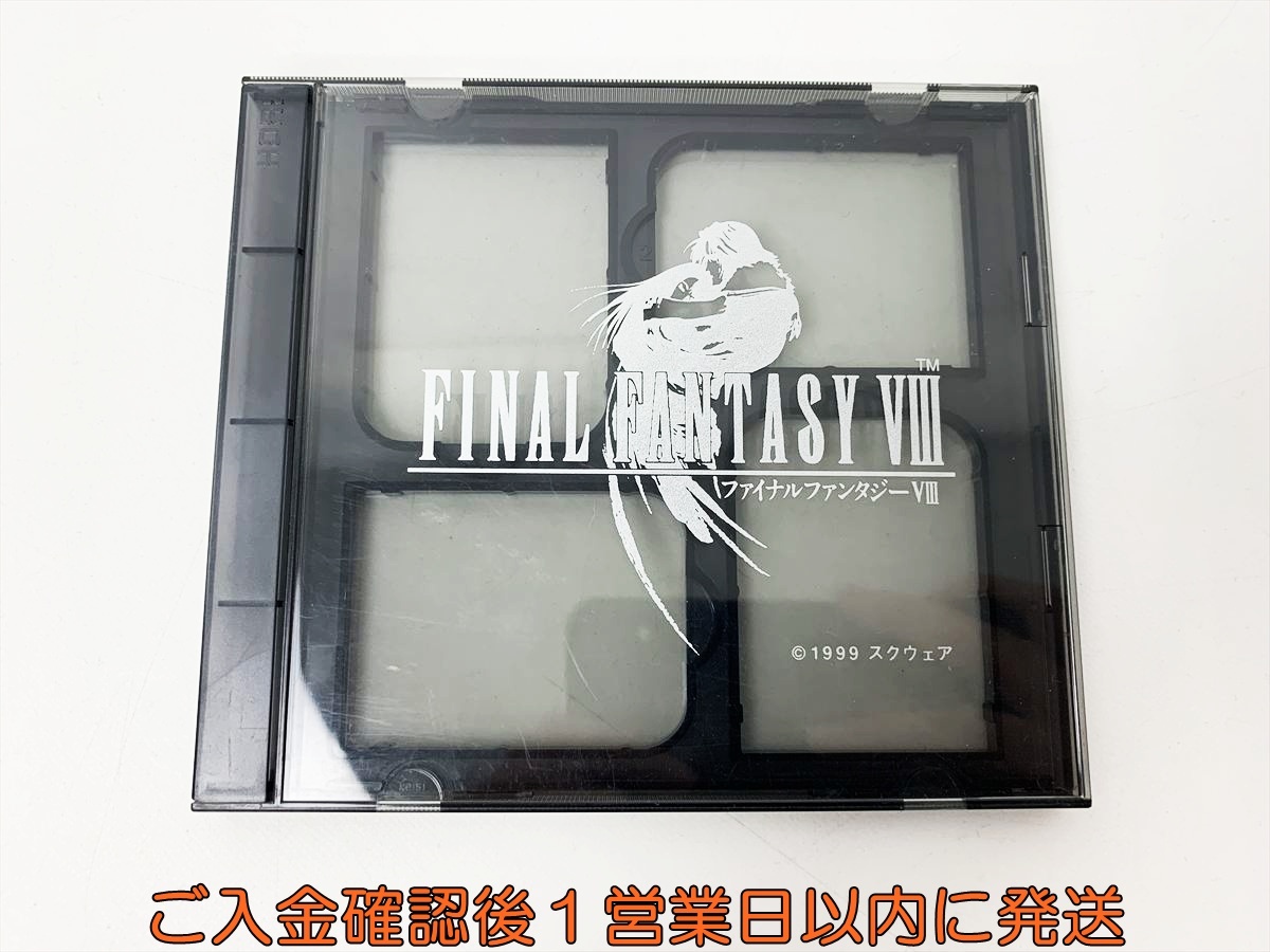 新品】PS2 メモリーカード ファイナルファンタジー X-2 ユウナ、パイン 
