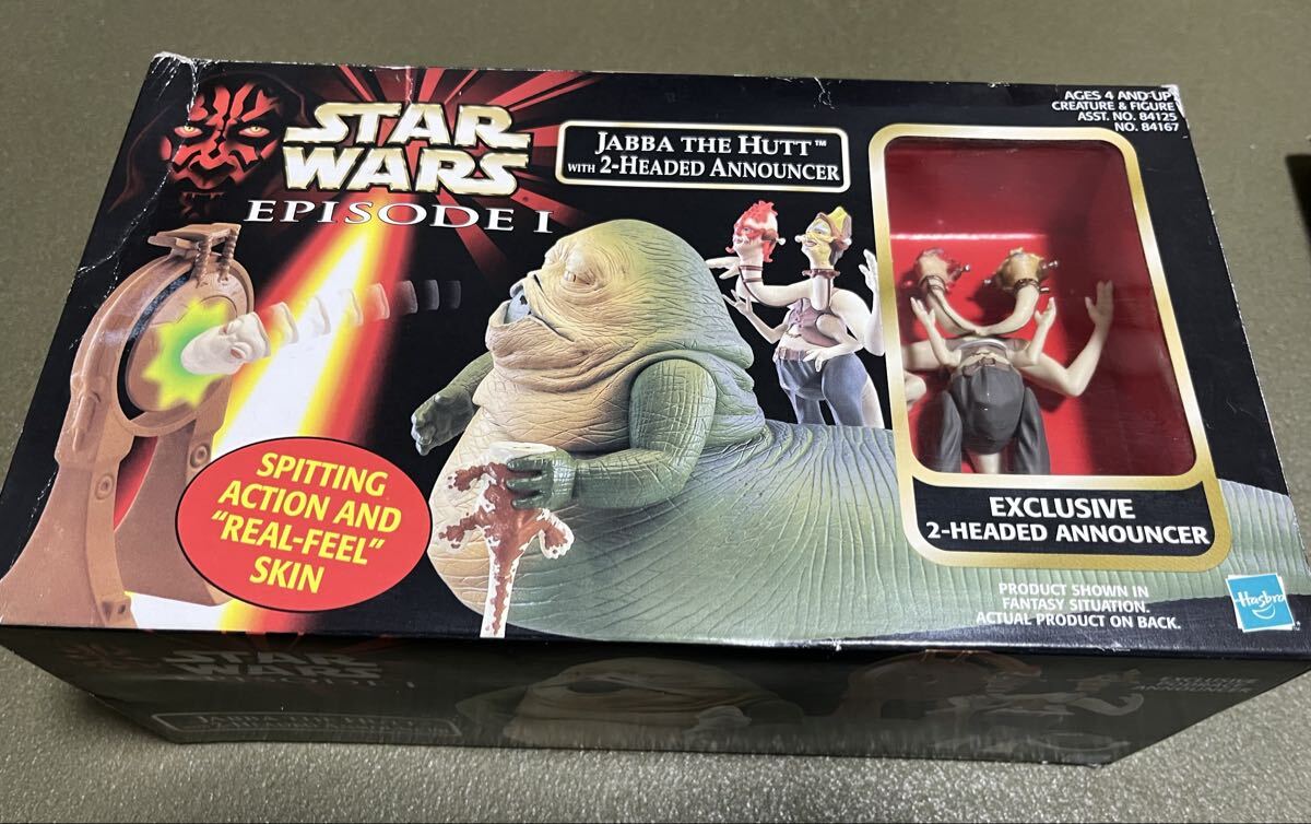 スターウォーズ フィギュア 【ジャバ・ザ・ハット ダンサーズ】 3.75 