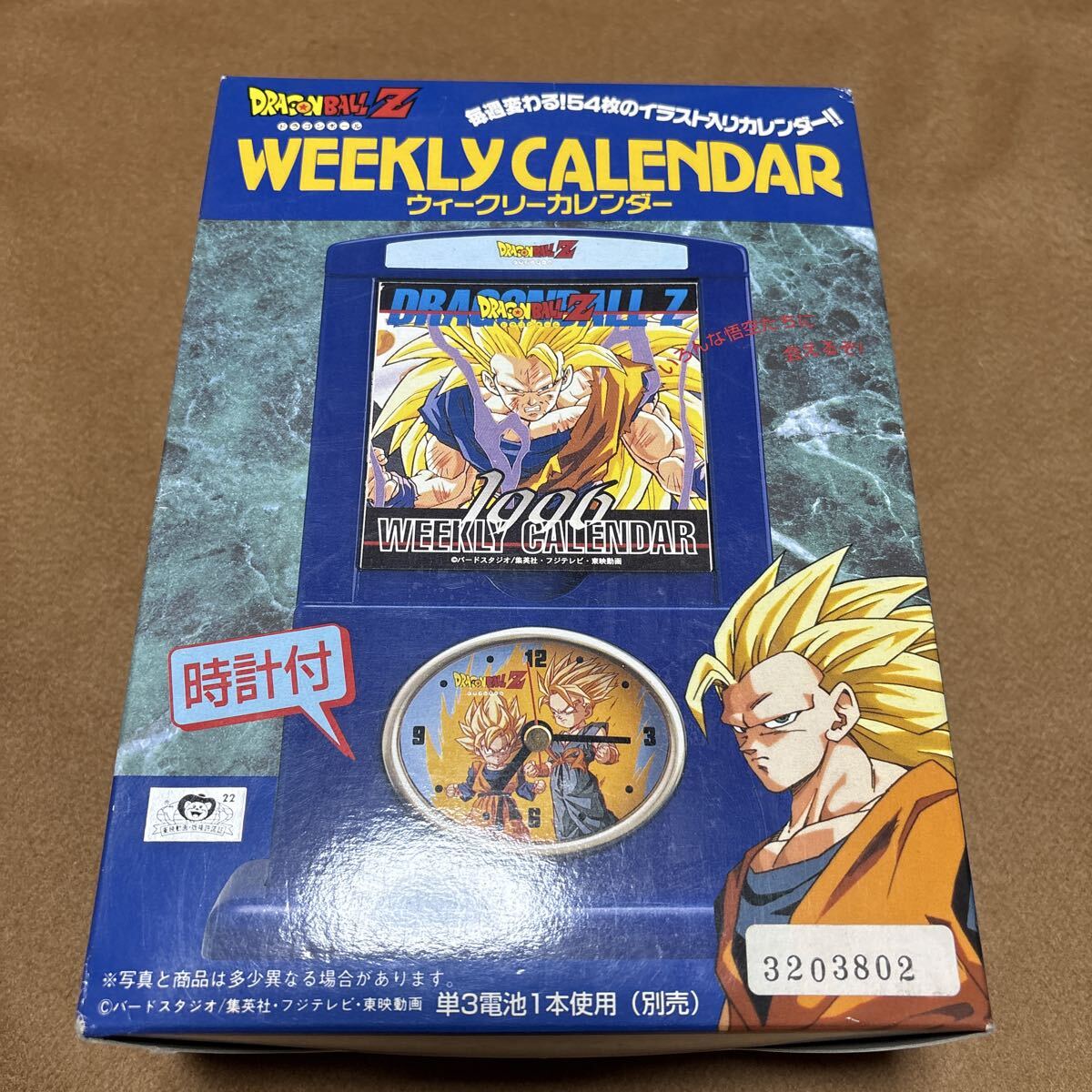 中古】□K663/アイドルカレンダー/瀬戸朝香 1996年/7枚組□の落札情報