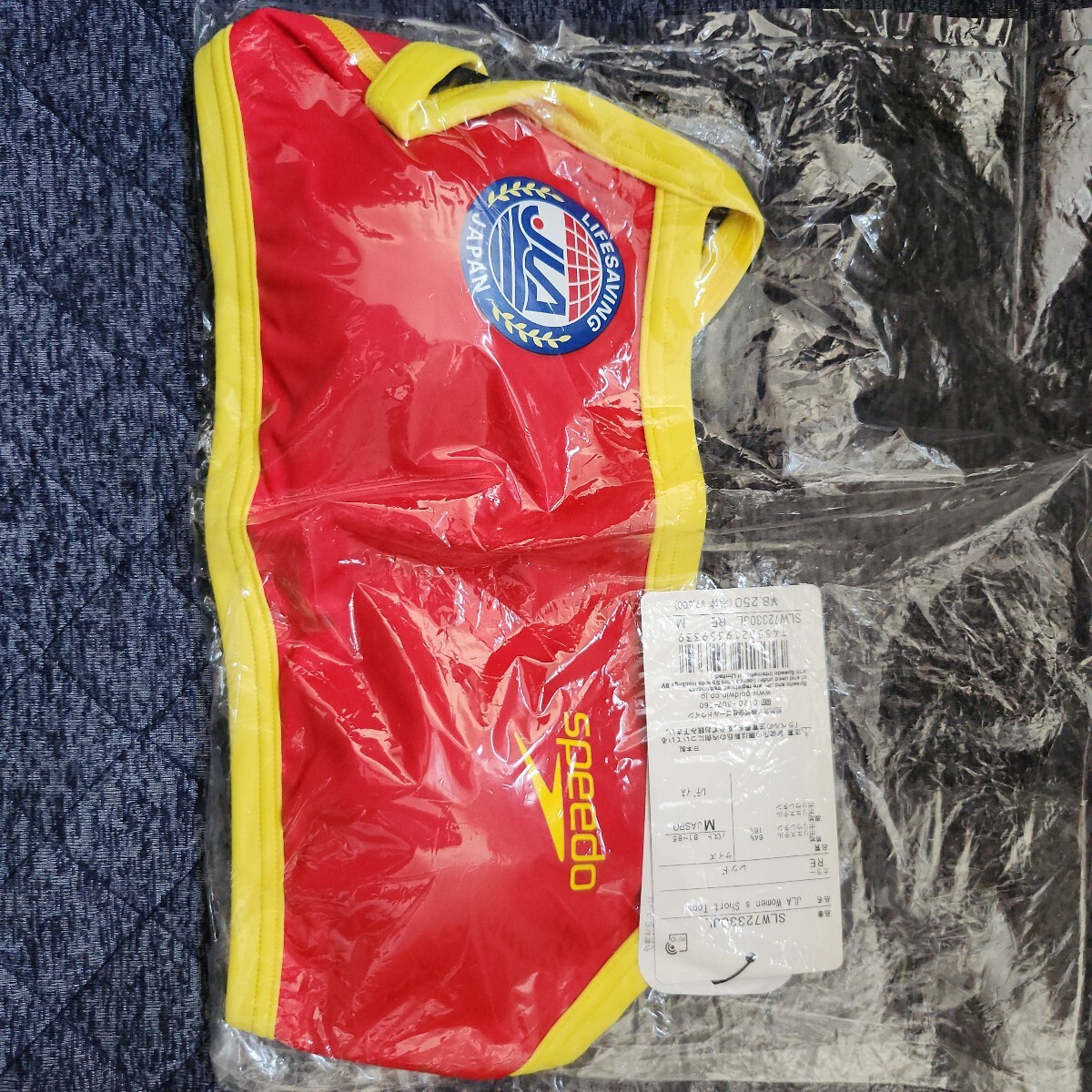 中古】JLA公式ライフセービング パトロール競泳水着 ライフセーバー