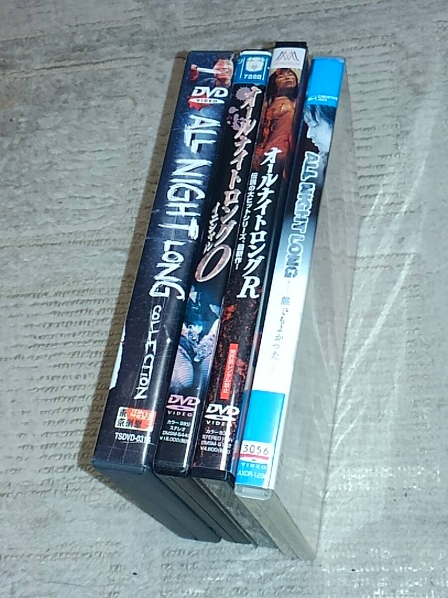 b6871 R中古DVD オールナイトロングRの落札情報詳細 - Yahoo