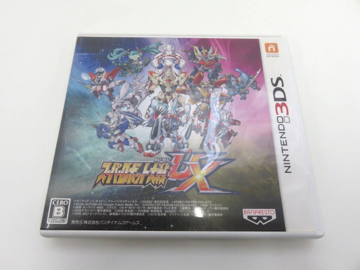 新品】☆3DS スーパーロボット大戦UX ダウンロードコード☆マップ