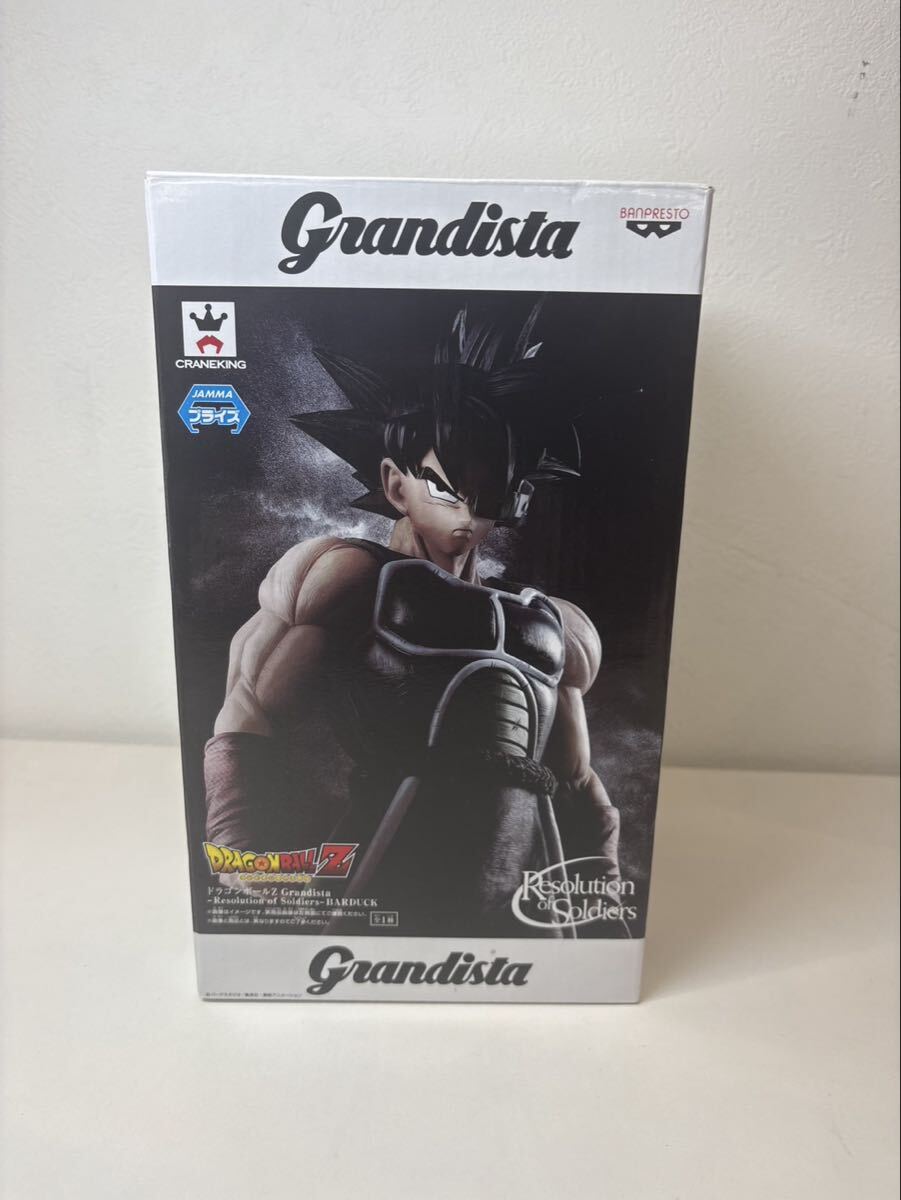 新品】送料無料 世界限定10体 新品 超サイヤ人 魔人ベジータ 等身大