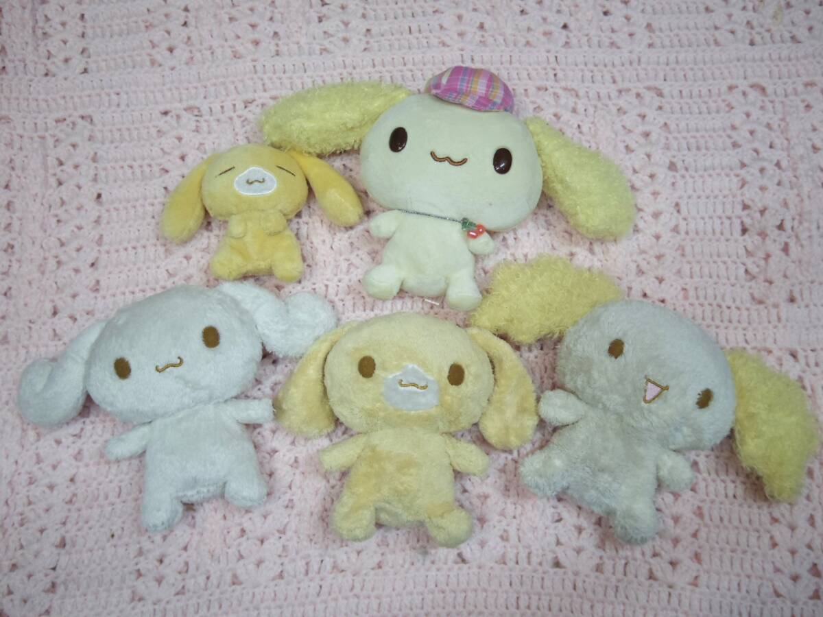 シナモロール シナモン フレンズ 寝そべり ぬいぐるみ モカ シフォン