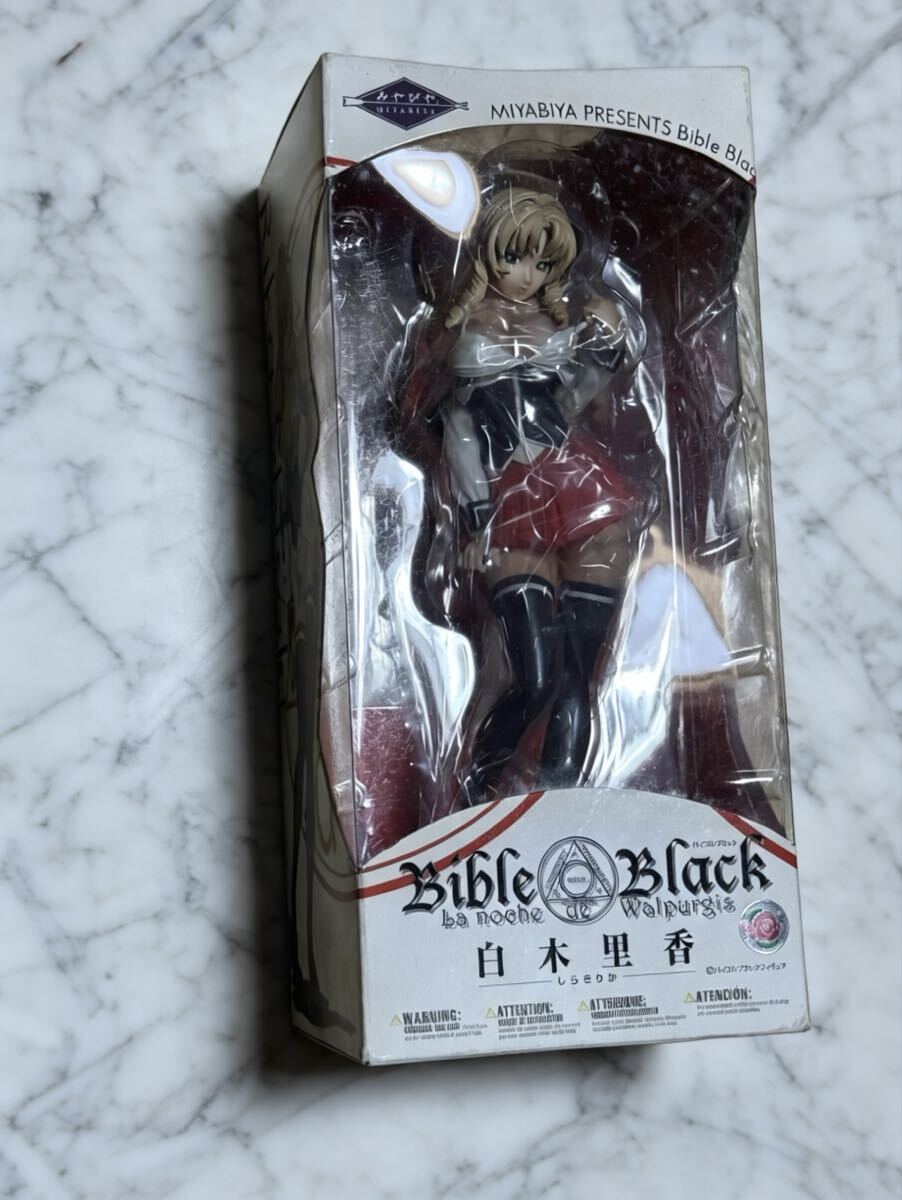 新品】【送料無料】バイブルブラック 伊万里胡桃 (1/6スケール 16cm