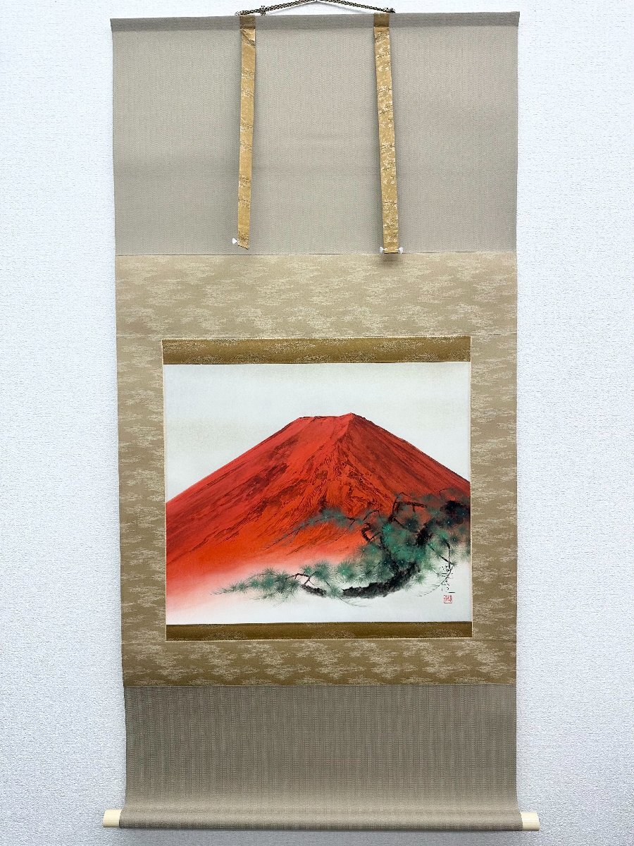 中古】( 京都 赤富士 脇畑香月 肉筆 絹本 日本画 開運絵画 )Y14090301