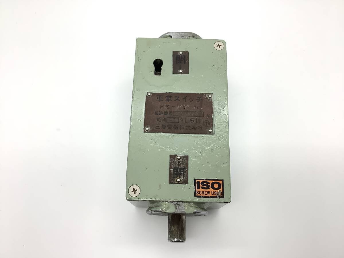 大光電気株式会社 SH322B 車掌スイッチ 車掌スイッチ Yahoo