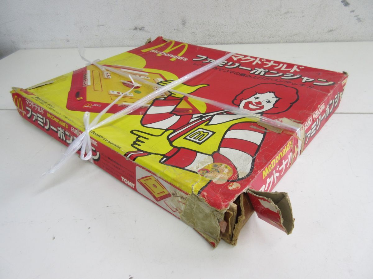 中古】マクドナルド ファミリーポンジャン 付属品揃の落札情報詳細