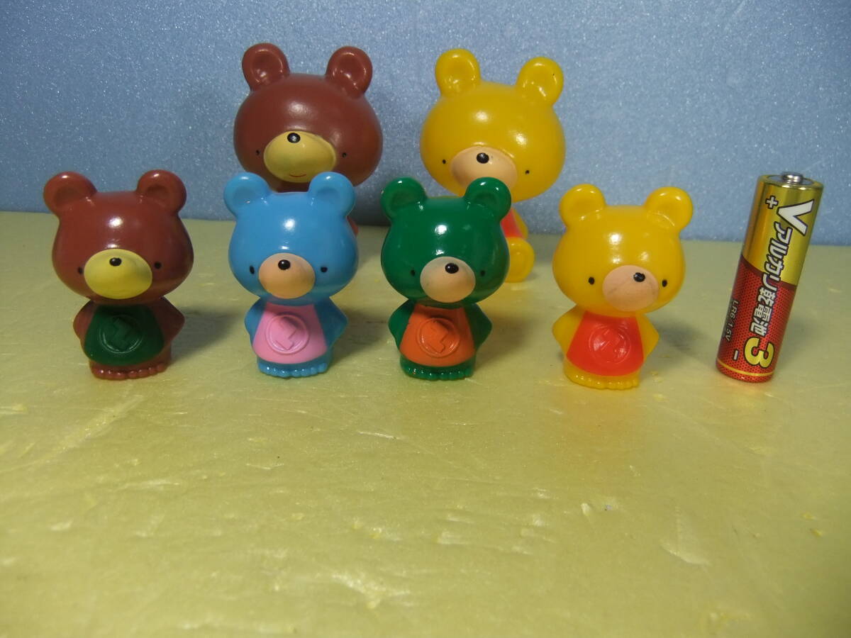 当時物◇サンアローぬいぐるみクマのマック約50cm日本製 くま