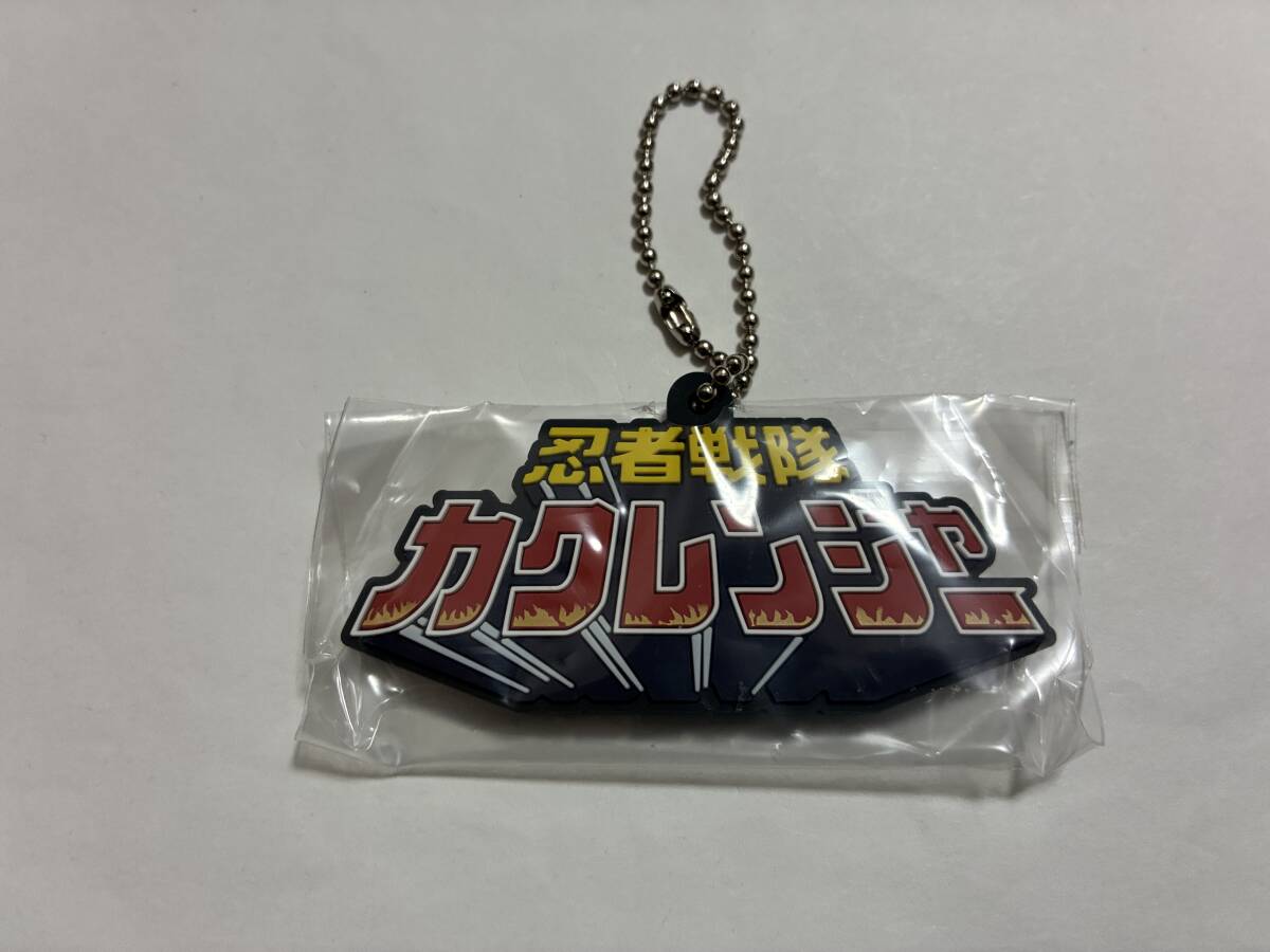 ◇希少◇忍者戦隊カクレンジャー 猫丸/ネコマル プラデラ 90年代
